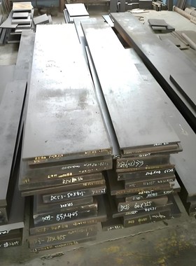 供应抚顺Cr8Mo2SiV冷作模具钢 高强韧性Cr8Mo2SiV模具钢材厂家