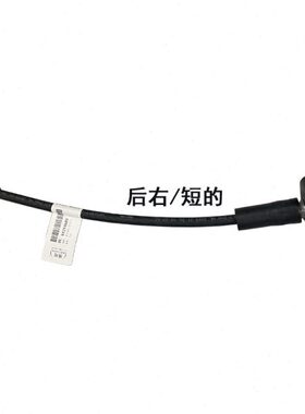 84244689适用通用凯迪拉克XT5制动软管前后左右刹车油管汽车配件