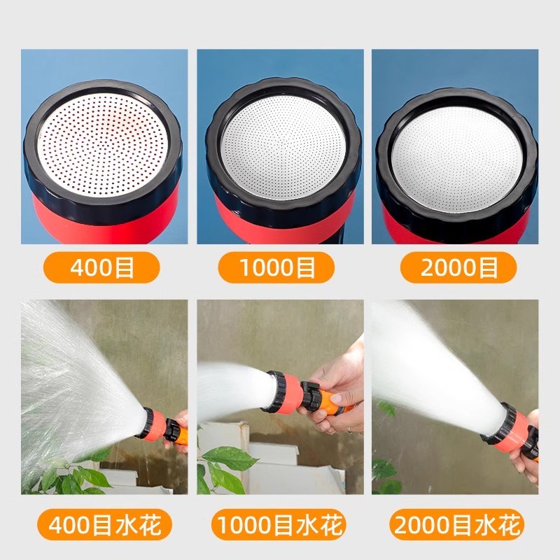 浇花浇菜洒水喷头水枪撒水喷头园林花园浇水雾化神器专用水管喷头