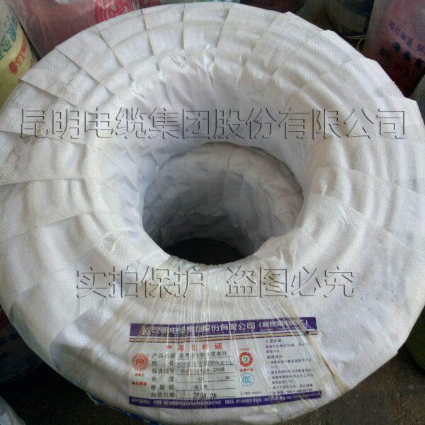 昆明电缆厂昆电工昆缆 YZ/YC橡套铜芯软电缆国标氯丁橡胶YH焊把线