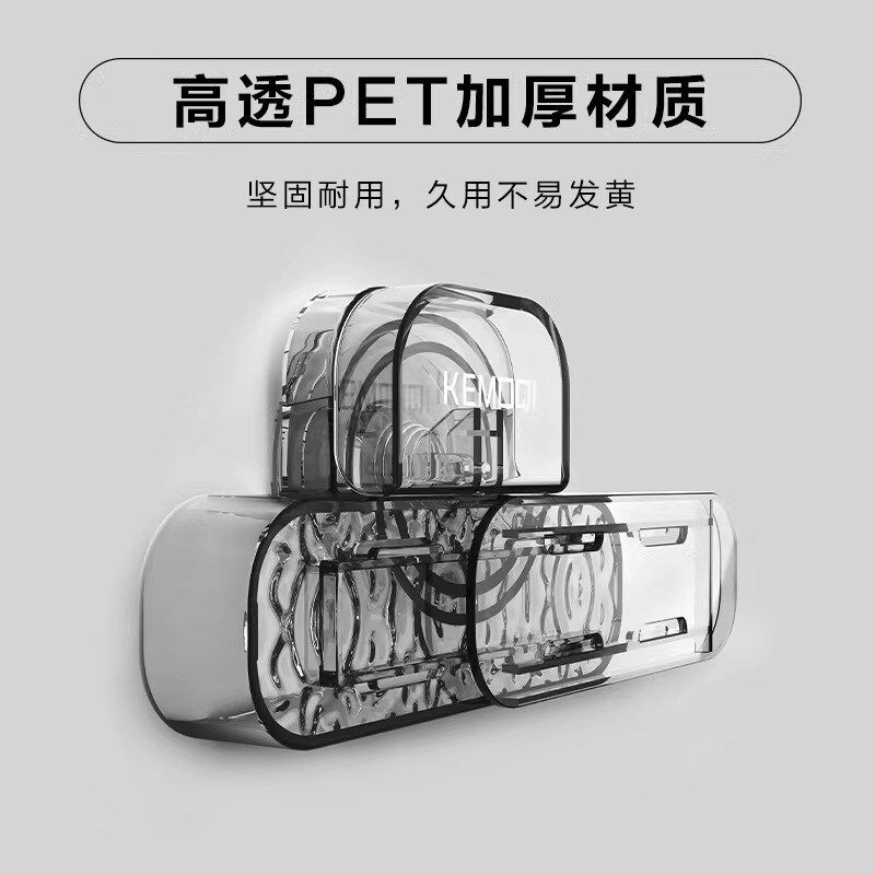 还在这样放?吸盘插排固定器墙上贴壁挂免打孔家用插座果蔬置物架