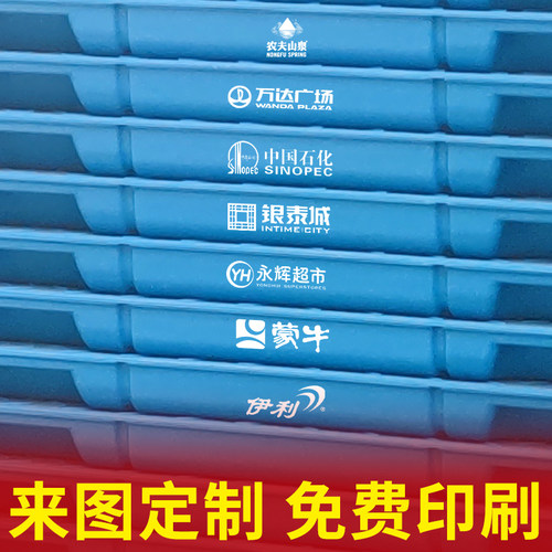 吹塑塑料托盘堆高机卡板九脚地牛托盘地台防潮垫板托板叉板仓库物