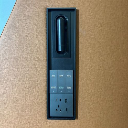 酒店家装软包床屏床头开关插座铝合金喷砂一体成型金属底板装饰框