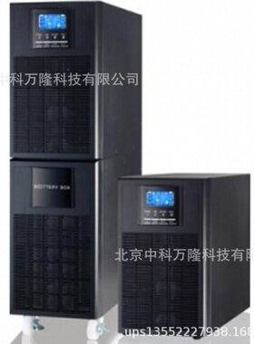 UPS不间断电源 730-80342-00P 伊顿 DX RT 10-20K