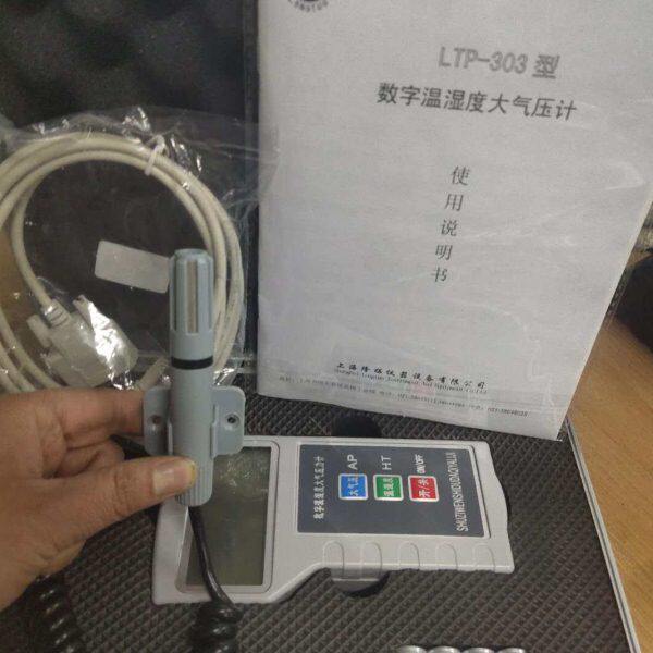 数字大气压计 数字大气压温湿度表LTP-303  带RS232接口