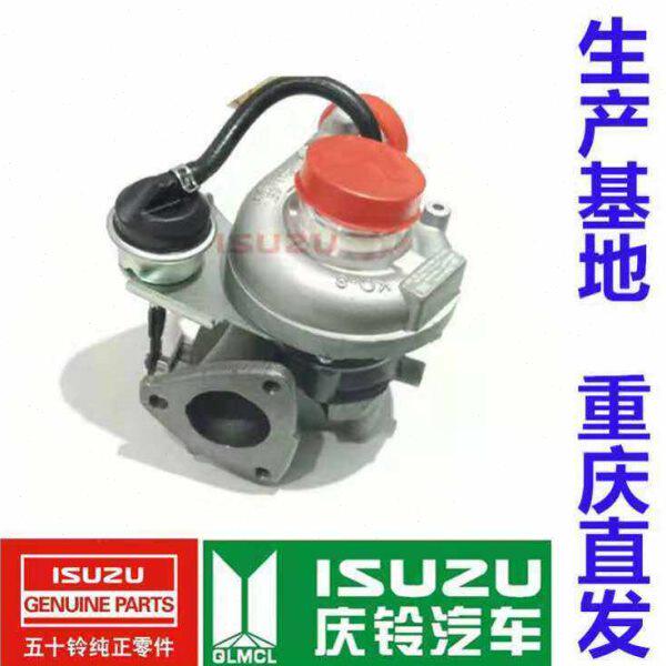 五十铃配件 庆铃皮卡 竞技者 增压器 涡轮增压器 原装正厂