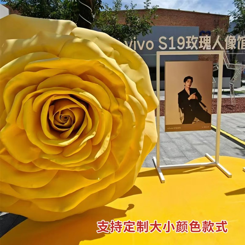 玫瑰的故事同款evap大朵黄玫瑰花商场美陈装饰布置网红打卡点定制