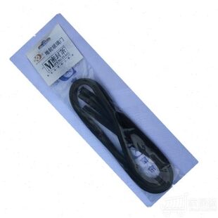 玻璃门吊门静音滑轨滑轮冷藏展柜轨地玻轨道透明密封条90cm/根2根