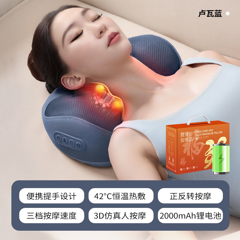 生日礼物女生送妈妈母亲节丈母娘送爸爸长辈实用的父亲Z礼品送男