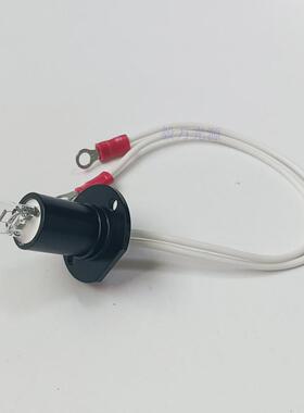 美康MS880/MS680/MS880B生化仪分析仪灯泡12V20W光源灯