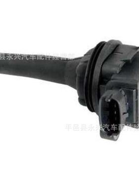 30713416适用沃尔沃S60/S802.0/2.4T汽车点火线圈富豪XC90高压包