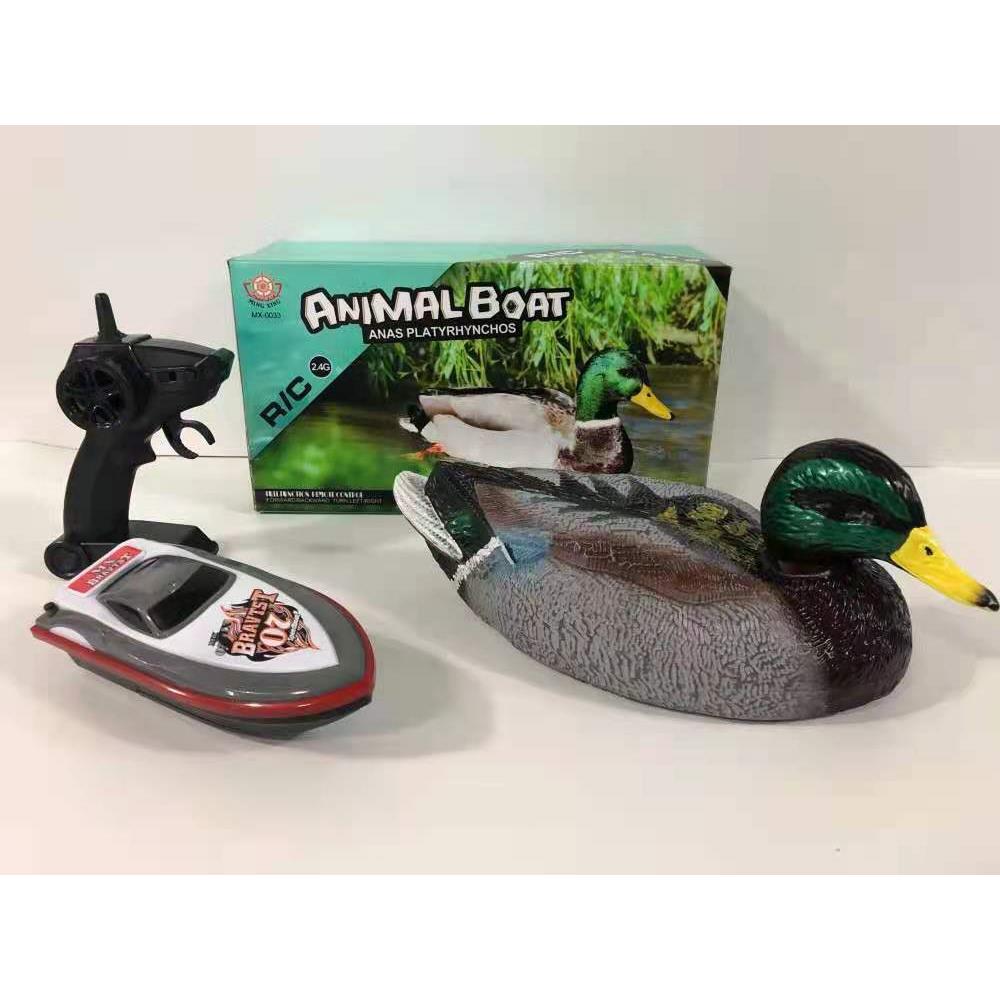 直售仿真绿头鸭遥控船高速快艇超防水儿童电动玩具