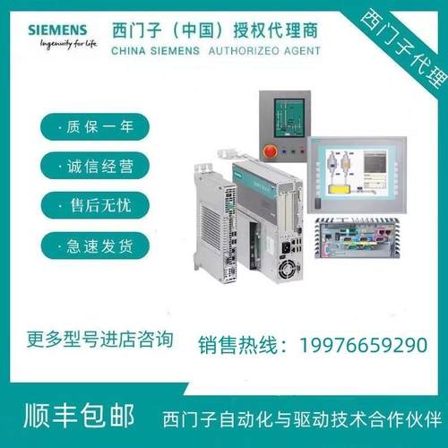 6AV21246AV2124-2DC01/0GC01/0JC01/0MC01/0QC02/0UC-0AX0-0AX1