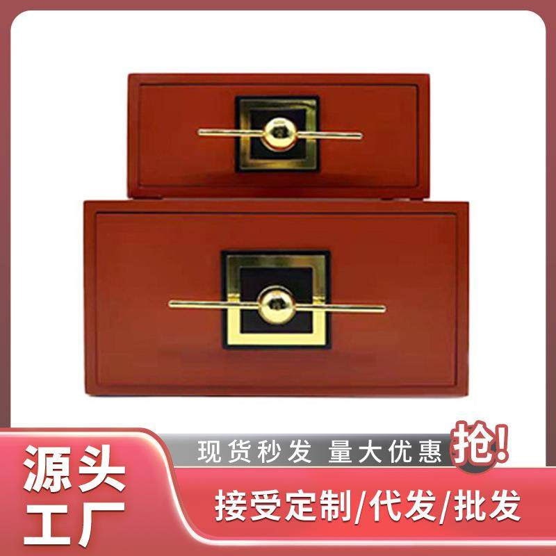 直销现代新古典轻奢玄关收纳首饰盒摆件样板房间客厅木质漆器