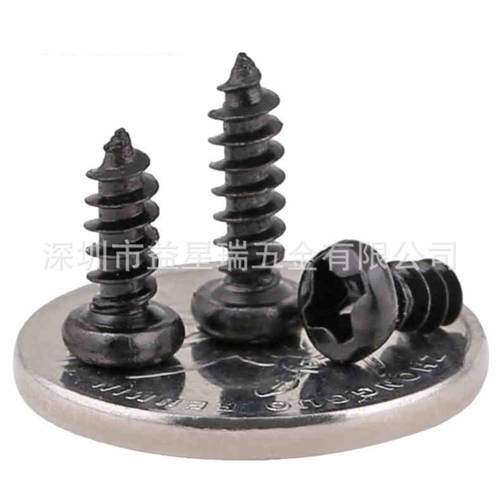 PA2X64h十字3-50螺钉益星瑞镀镍A级国标自攻螺钉店铺三包长期供应