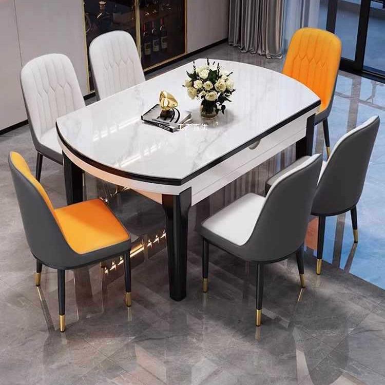 轻奢岩板实木餐桌组合现代简约可伸缩变圆折叠家用长方形饭桌椅子