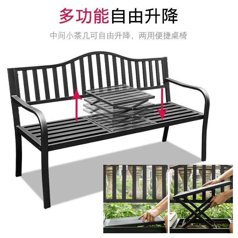 J^阳台桌椅三件套户外椅子铁艺创意茶几庭院升降小组合室外休闲简