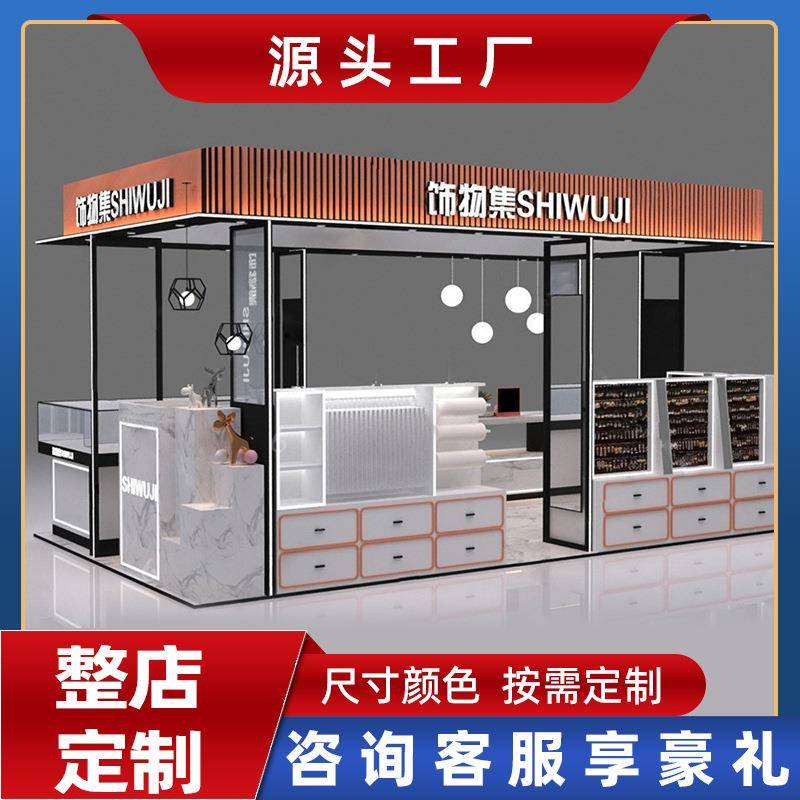 全店设计商场中庭快闪店奢侈品首饰品玉器透明玻璃珠宝柜台展示柜