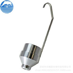 DIN手提4号粘度杯流出杯DIN便携粘度计DIN浸入式粘度杯