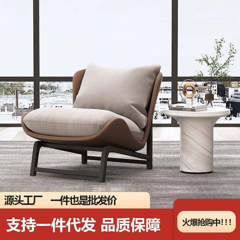 北欧单人沙发椅简约设计艺术阳台异形休闲网红款懒人沙发现代意式,特色手工艺,其他特色工艺品,淘宝优惠券,粉丝福利购,淘宝优惠卷