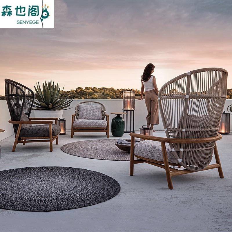 户外藤编沙发阳台柚木休闲高背藤椅设计师样板房茶几庭院别墅组合