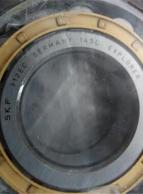 N319ECM 瑞典轴承 N NU NJ ECJ ECP 320 322 324 328 330 N318ECM