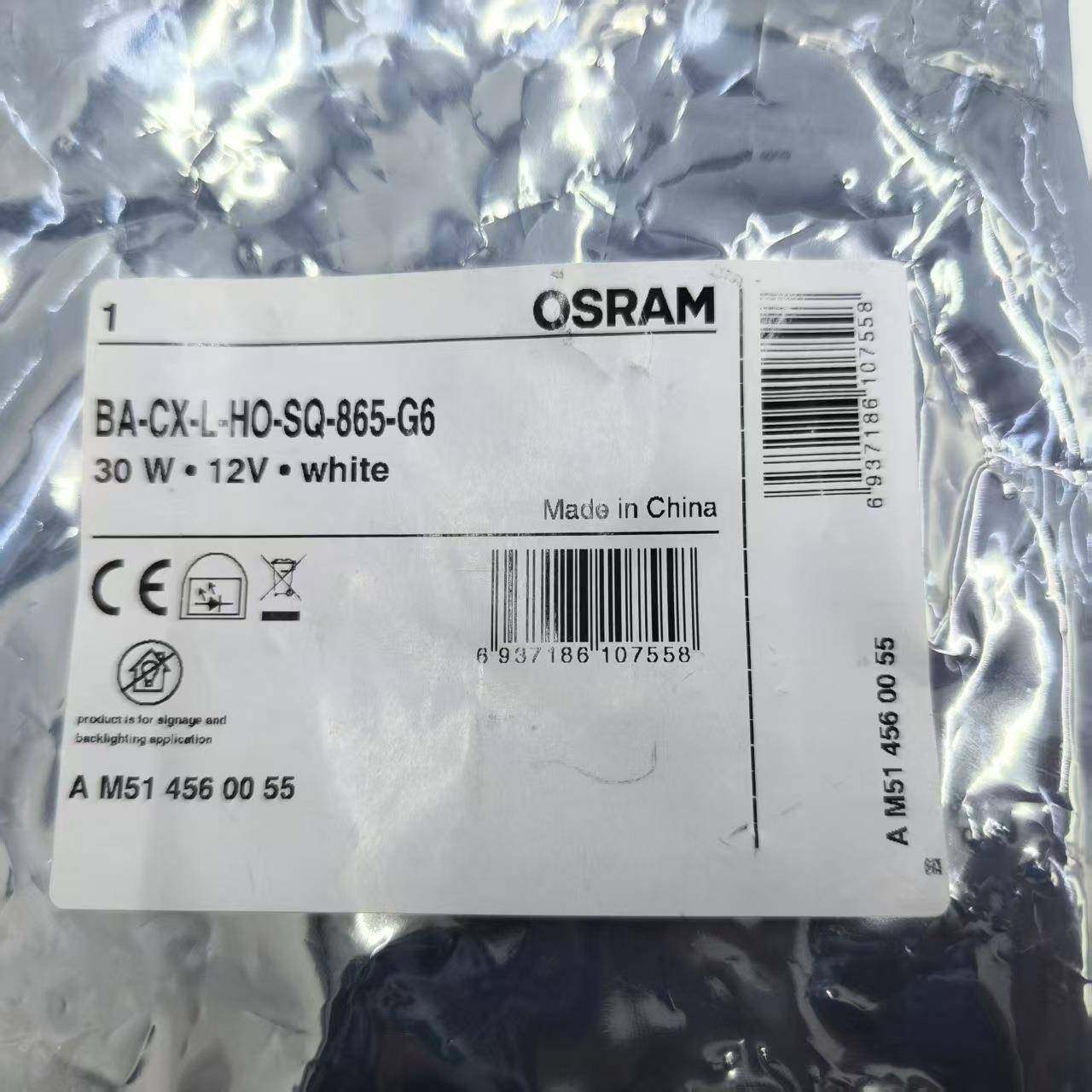 欧司朗OSRAM光源模组12V防水LED灯带广告灯箱发光字标识灯条