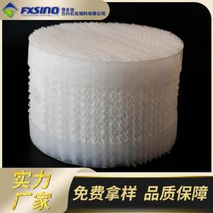 250Y孔板波纹 比表面积大 压降低 塑料孔板波纹填料