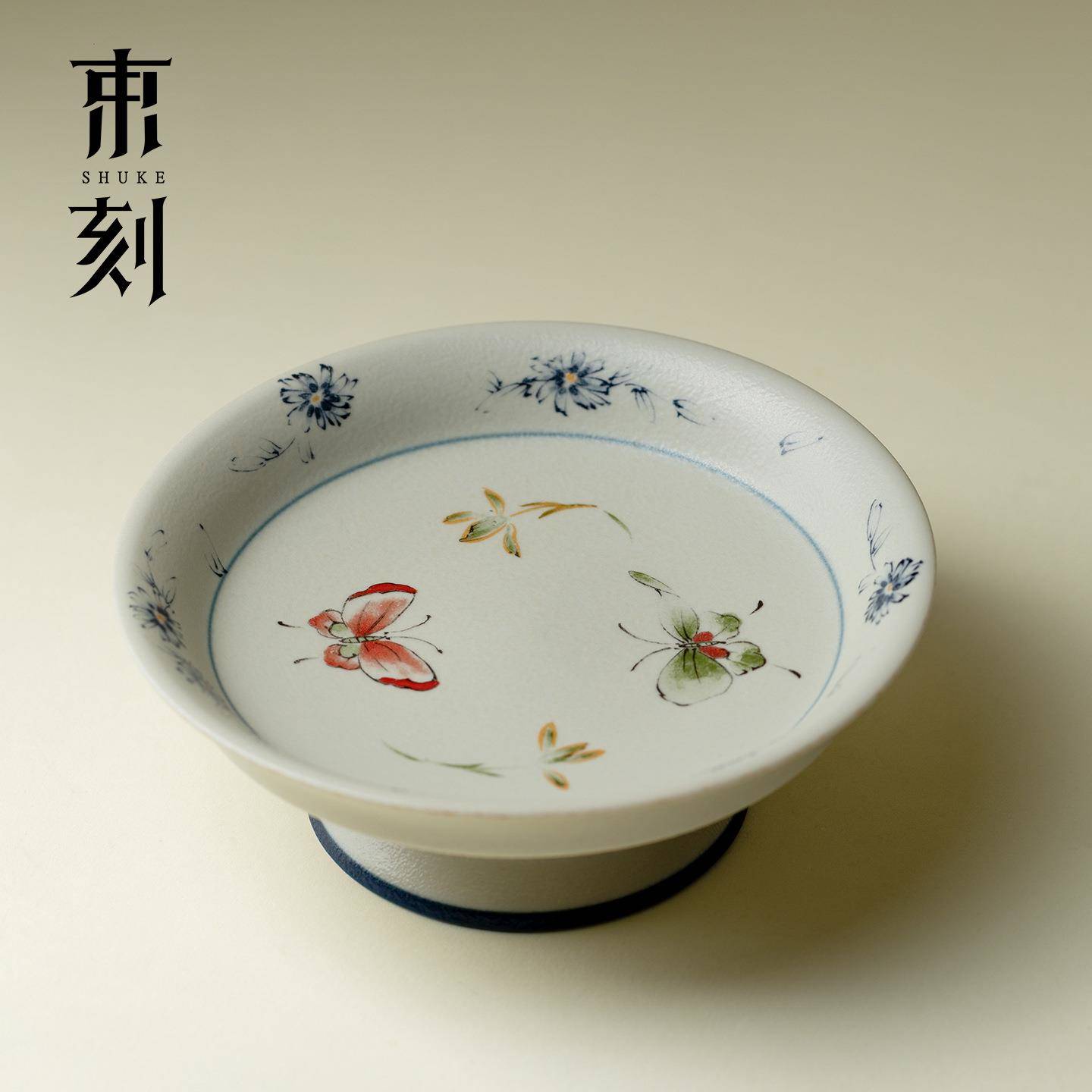 束刻 青花火石手绘蝶影高足壶承高颜值中式干泡盘茶道配件水果盘