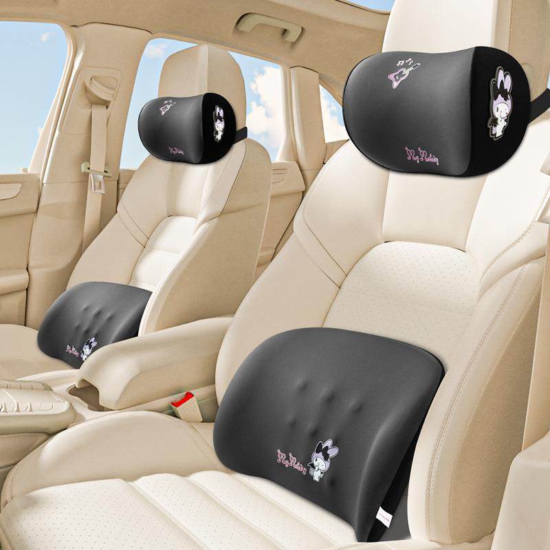 美乐蒂汽车头枕护颈枕车载靠枕颈枕座椅高级靠垫记忆棉可爱女生用,电子元器件市场,其它元器件,淘宝优惠券,粉丝福利购,淘宝优惠卷