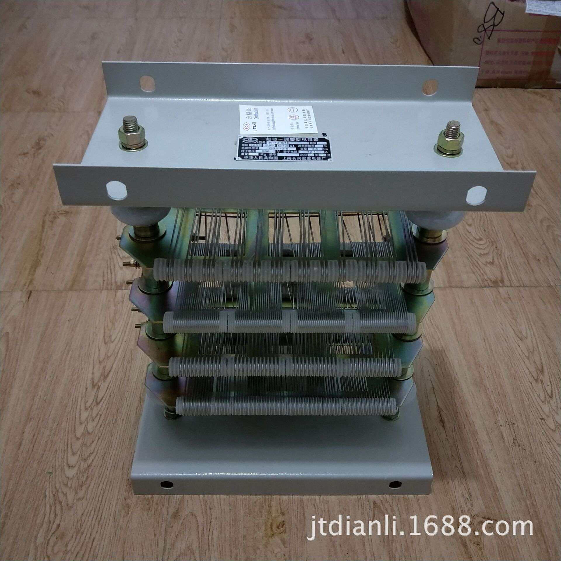 起重电动机用起动调整电阻器RT03-6/1B 配电机JZR203-6 容量1.5KW