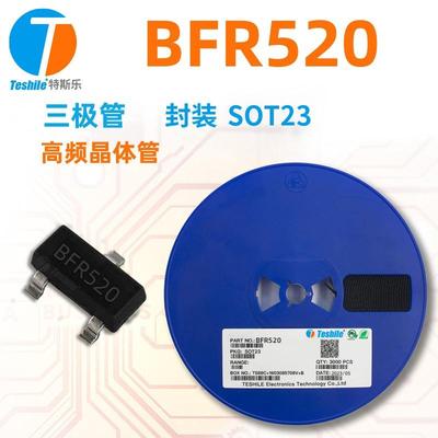 BFR520T SOT23 丝印32W BFR520 贴片三极管晶体管NPN双极晶体管