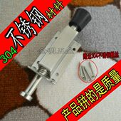 任意角度固定器 304不锈钢脚踩定门器 原装 高级304不锈钢脚踩门吸