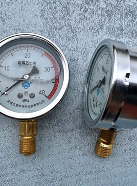 耐震压力表40mpa 2.5级 苏制02000310无锡市惠华特种仪表有限公司