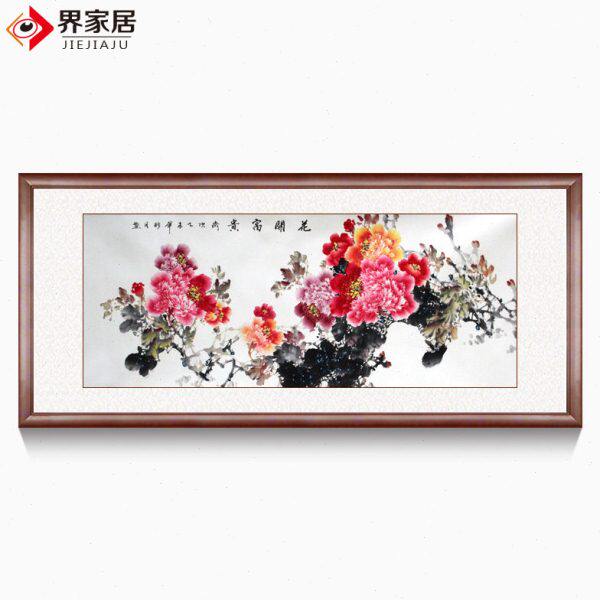 界家居 牡丹画客厅国画花开富贵办公室手绘真迹装饰画带框