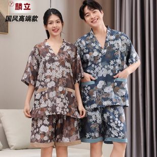 女桑拿服洗浴店足疗按摩睡衣 浴服大码 麟立 国风提花汗蒸服男夏季