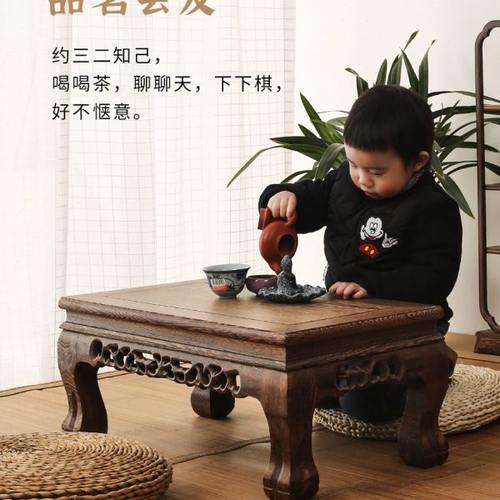 鸡翅木炕桌炕几飘窗桌子 红木实木床上阳台小矮桌茶台榻榻米茶几