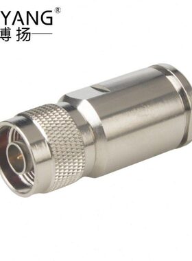 博扬 高频射频同轴转接器50欧 N型公头 L16连接器 N-C-J-12匹配1