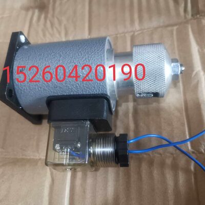 宁波耀峰直流湿式电磁铁   MFZ1-4YC带应急开关