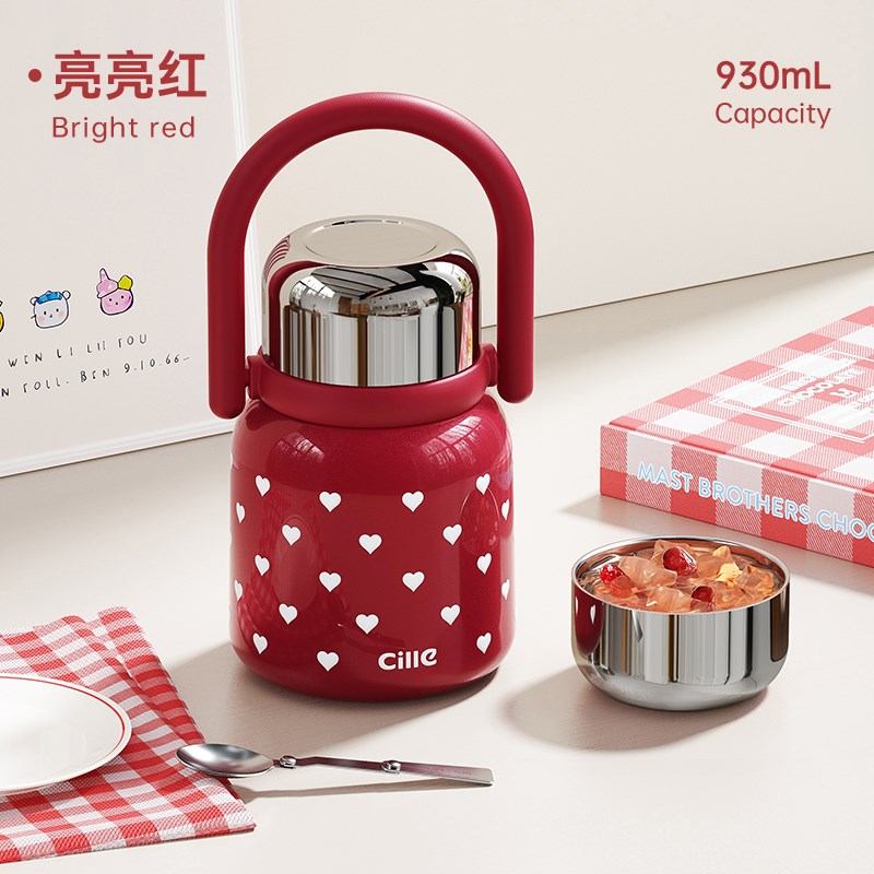 希乐焖烧杯2025新款大容量保温饭盒316不锈S钢闷烧杯汤粥罐锅