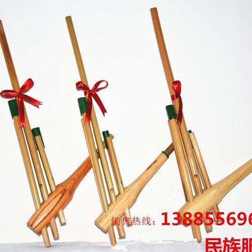 贵州苗族芦笙民族手工竹制乐器舞台演出道具芦笙6管大小号芦笙包