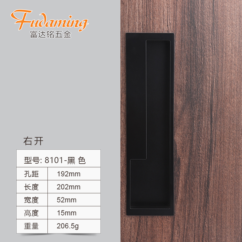 现代简约嵌入暗藏隐形拉手黑色移门推拉H门把手木滑门柜门开槽拉