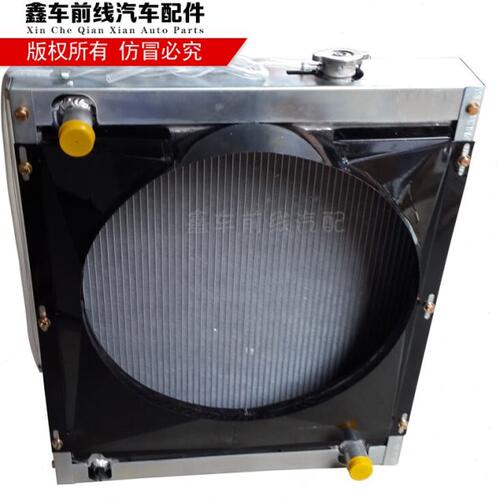 原装厦门金旅考斯特水箱散热器总成XML6601 XML6700中巴车通用