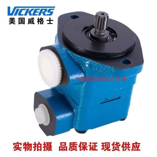 20VQ-2A/3A/4A/5A/6A/7A/8A/9A/10A/11A/12A/14A-1A/B/C/D22R/20R