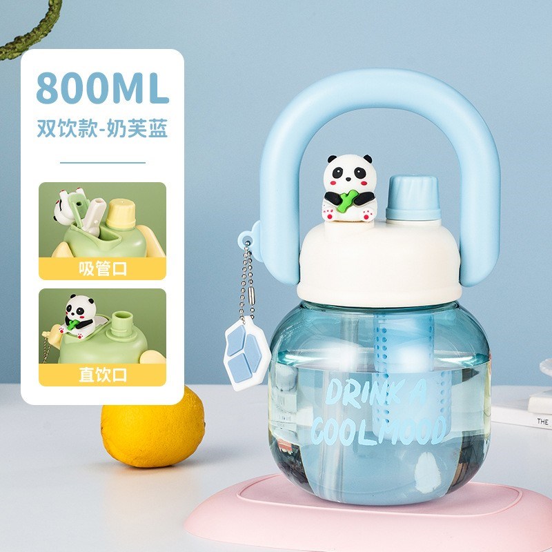 便携大容量吸管大k肚塑料水杯学生杯子礼品茶杯广告杯定制logo刻