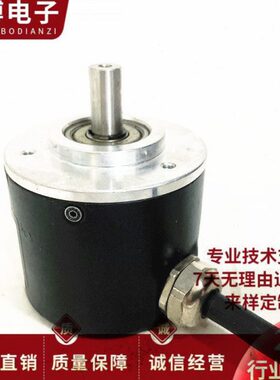 亨士乐RI50-O/10000ES.12MB-5-G-S20自动化设备光电旋转编码器