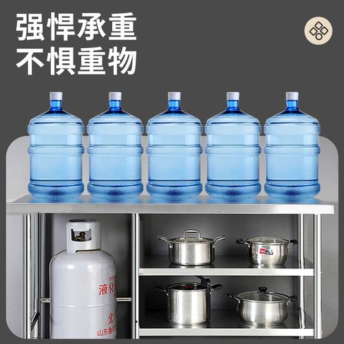 商用厨房操作台不锈钢工作台煤气罐灶台架饭店打荷台配菜台案板桌