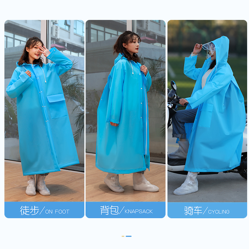 雨衣长款全身防暴雨单人男女外套时尚透明电动车电瓶车自行车雨披