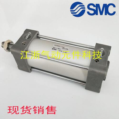 MBB标准气缸MDBB125-25-50-75-100-125-150-175-200-250-300Z