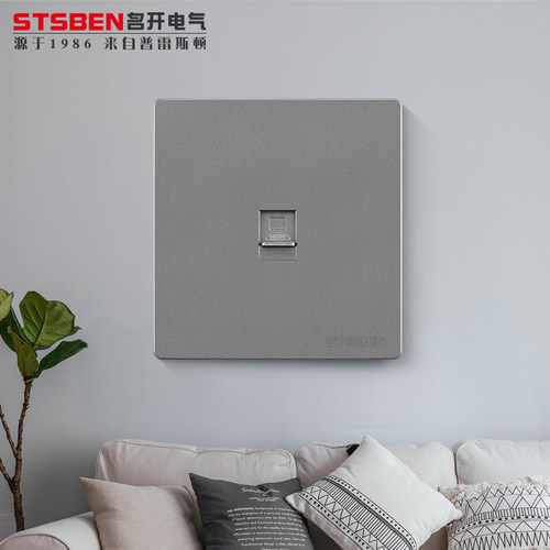 86型暗装双直通万兆网络面板CAT7电脑宽带信息金色七类网线插座